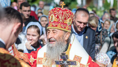 Primate of UOC сongratulates Metropolitan Joanikije on his enthronement