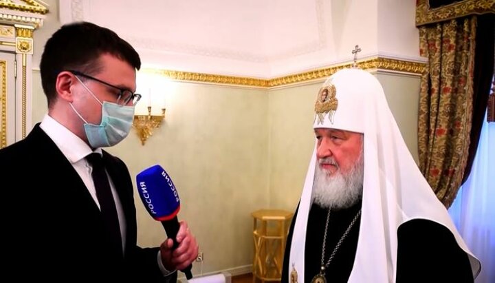 Interview with Patriarch Kirill. Photo: vesti.ru