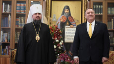 ROC: Division of the Orthodox in Ukraine is a project of special services