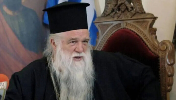 Metropolitan Ambrosios. Photo: peristerinews.gr