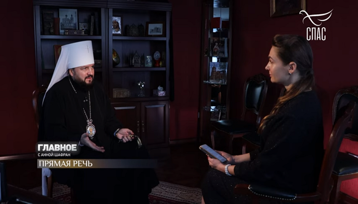 Metropolitan Leonid of Klin on the TV channel “Spas”. Photo: a screenshot of the YouTube channel "SPAS".
