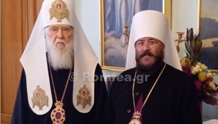 Filaret Denisenko and Auxentios Marines. Photo: romfea.gr