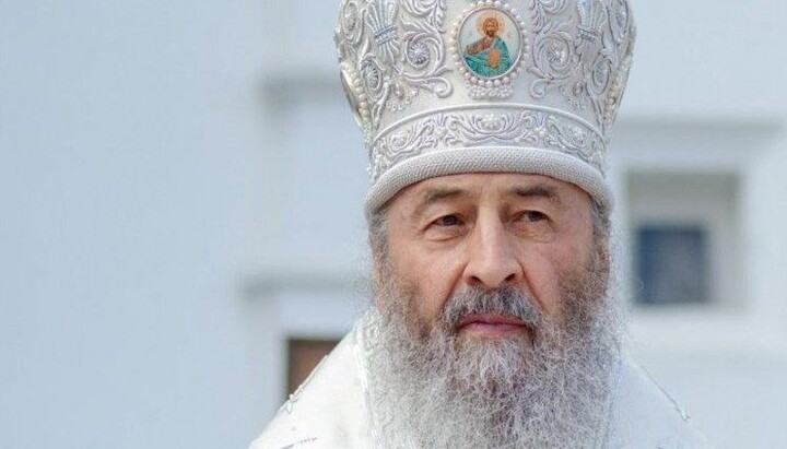 Primate of UOC сalls on Putin to stop war