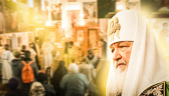 Non-commemoration of Russian Patriarch: a schism or an acceptable deviation