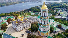 UOC Synod convenes a meeting of bishops, clergy and laity