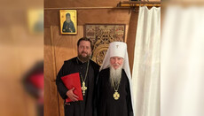 Fanar parish in Austria joins ROCOR due to Bartholomew’s actions in Ukraine