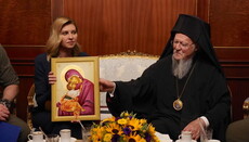 Olena Zelenska meets with Patriarch Bartholomew in Phanar