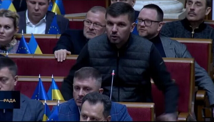 MP Ihor Huz. Photo: screenshot of the Rada Youtube channel