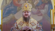 A criminal case opened against Metropolitan of Cherkasy