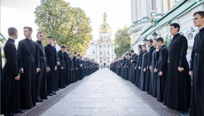 Orthodox believers of France support Kyiv Theological Schools