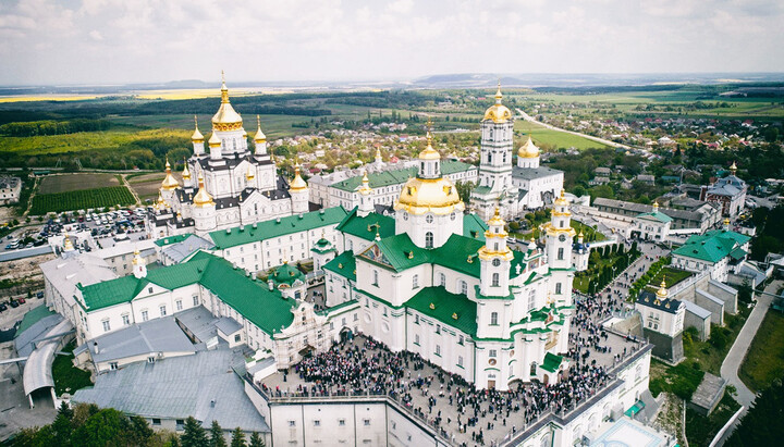 The Pochaev Lavra. Photo: obitel-minsk.ru