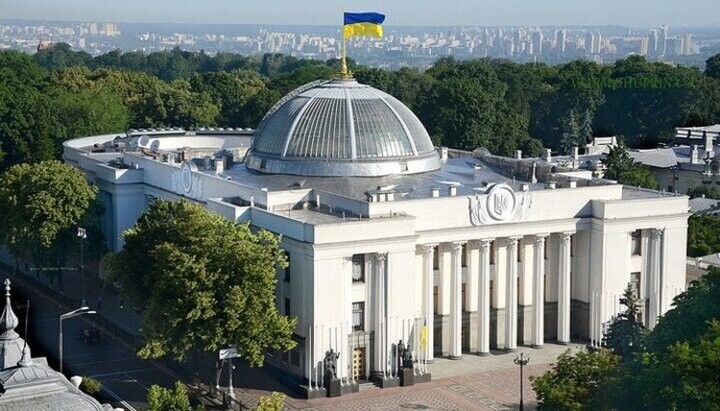 Verkhovna Rada: UOC can be banned only by a court decision