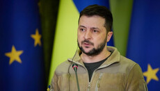 Zelenskyy: Ministry of Justice drafting bill on same-sex partnerships