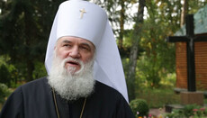 SBU hands suspicion to Metropolitan Vissarion of Ovruch