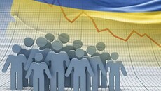 Ukraine announces the country's population figure