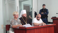 Metropolitan Theodosy has house arrest extended