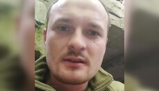 Met. Longin’s son, AFU soldier, addresses Ukrainian authorities from front