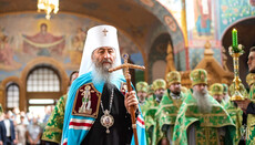 Primates of Local Churches congratulate His Beatitude on His Name Day