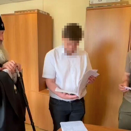 SBU announces new charges against Metropolitan Pavel