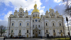 Symphonic music concert to be held in front of Lavra’s Dormition Cathedral 