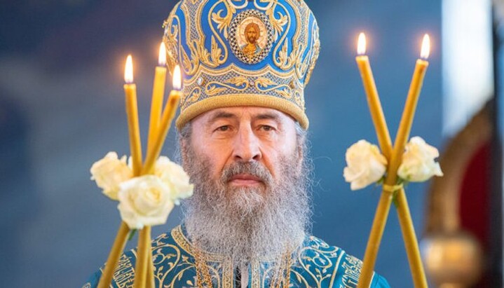 His Beatitude Metropolitan Onuphry. Photo: news.church.ua