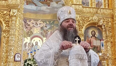 Metropolitan Longin of Bancheny сase referred to court