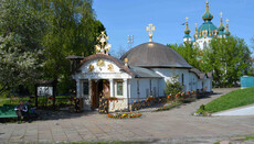 Court of Appeal resolves to demolish Tithe Monastery in Kyiv