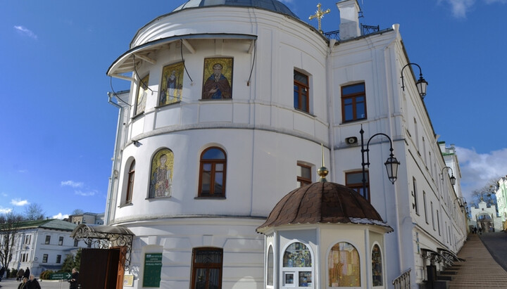 Building 68 of the Lavra. Photo: lavra.ua