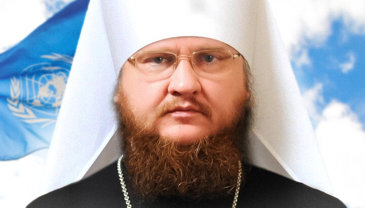 Metropolitan Feodosiy (Snigirev). Photo: UOJ