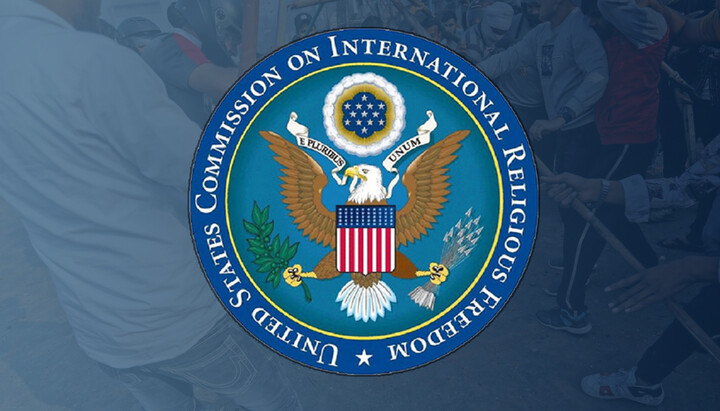 The emblem of USCIRF. Photo: the USCIRF website. 