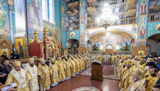 His Beatitude officiates liturgy on the day of his hierarchical ordination