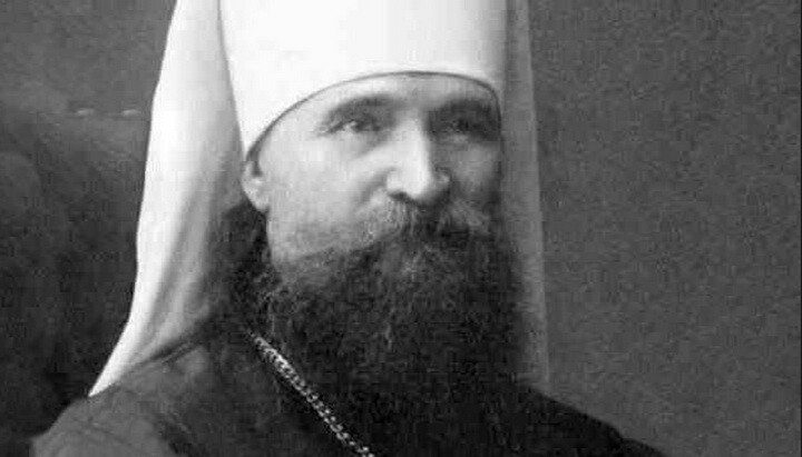 Hieromartyr Vladimir (Bogoyavlensky). Photo: ekklisiaonline.gr