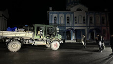 UOC hierarch consecrates a car donated by Athonite monks for AFU needs