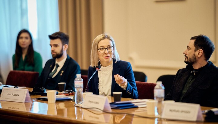 A meeting of officials and MPs on LGBT rights. Photo: Sovsun's FB page