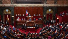 France enshrines the right to abortion in the Constitution