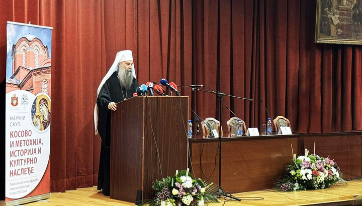 Patriarch Porfirije. Photo: spc.rs