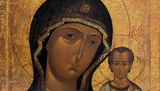 OCU cancels veneration of several Theotokos icons and 