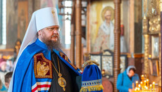 Metropolitan Theodosiy of Cherkasy undergoes heart surgery