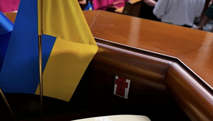 Orthodox crosses in Parliament. Photo: Facebook Kniazhytsky