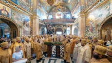 New metropolitans and archbishops ordained in UOC