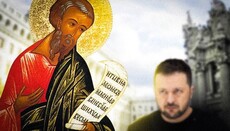 The warning of the prophet Micah: a view from Ukraine