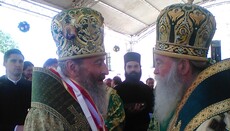 Bulgarian Church hierarch greets His Beatitude on enthronement anniversary