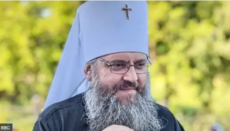 Metropolitan Clement: Law 8371 violates the law on decommunization