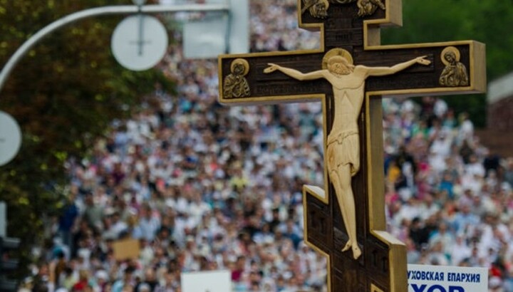 Cross procession of the UOC in 2017. Photo: UOC