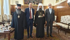 Bulgarian Patriarch informs U.S. Ambassador about persecution of the UOC