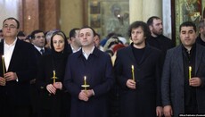 Media: Georgia considering making Orthodoxy the state religion