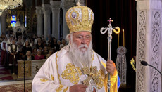 Greek bishop: Europe has turned away from Christ and returned to sins