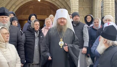 SBU demands stricter detention measures for Metropolitan Theodosiy