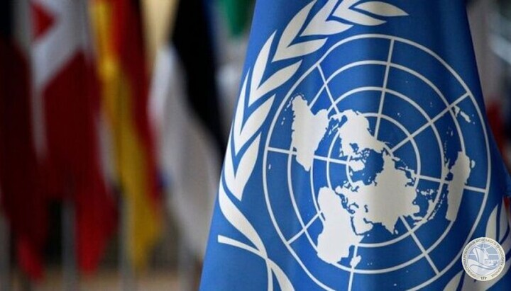 The UN Flag. Photo: ipress