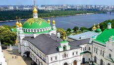 Court hearing on eviction of UOC monks from Kyiv Lavra scheduled for Nov 7